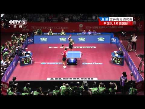 2014 WTTTC (MT-Final/CHN-GER/m2) ZHANG Jike - OVTCHAROV Dimitrij [HD] [Full Match/Chinese]