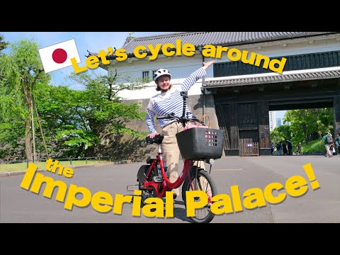 Exploring Tokyo's Imperial Palace with E-Bike Sharing!