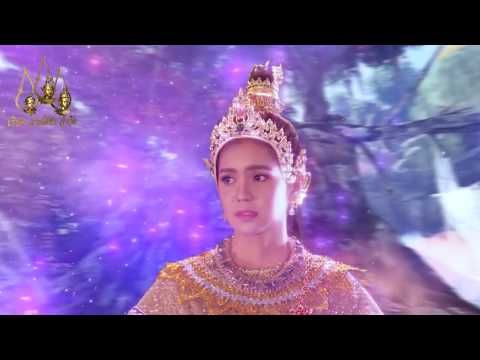 Sung Tong Ost Rotjana ramhi