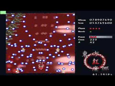touhou 6 EoSD (hard) Reimu A stage 5