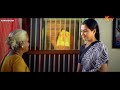 Rambha Fights With Mammooty S Family Aanandham Tamil Movie KTV