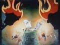 The Brothers Grunt Intro And End Credits 1994