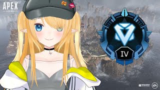 【APEX Legends/PC】つよつよVTuberが久々にプラチナ蹴散らす。