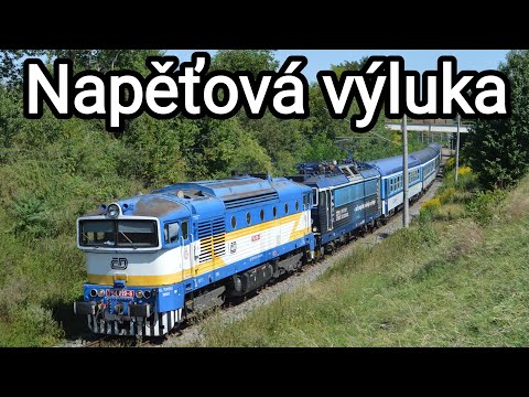 Napěťová výluka Nezamyslice - Vyškov na Moravě! | Jsem u toho (13.8.2024)