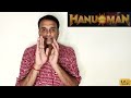 HanuMan - Review | Prasanth Varma | Teja Sajja, Amritha Aiyer | Arrear Clearance 14 | KaKis Talkies