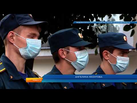 Курские спасатели и курсанты КГПК провели совместный рейд
