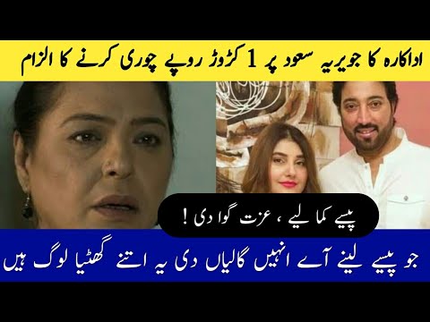 Javeria saud ||salma zafar ||javeria production ||salama zafar and javeria saud ||design of dress