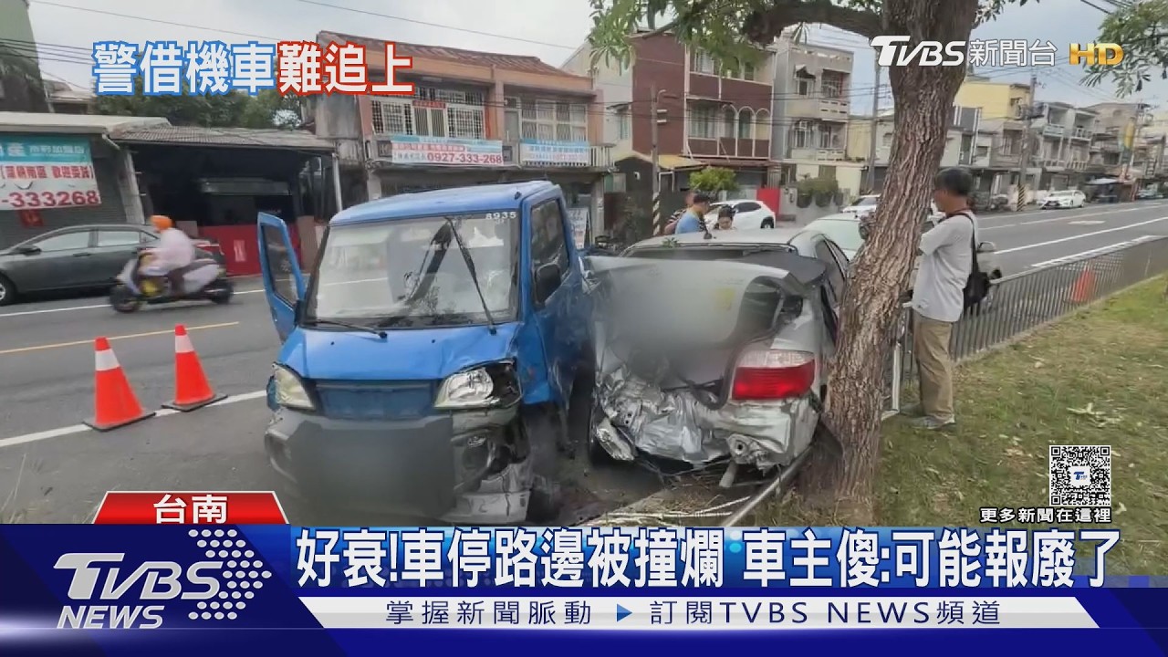 影音/阿娘喂! 警匪追逐她路過險挨撞 7旬嬤嚇:我才開完刀