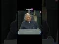 Dr APJ Abdul Kalam AURA