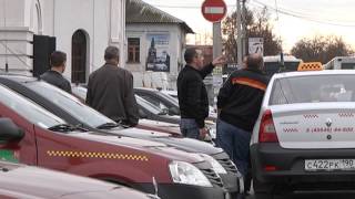 Повышение цен на такси в Бронницах на 30%