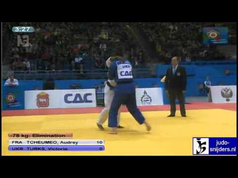 Audrey Tcheumeo (FRA) - Victoria Turks (UKR) [-78kg]