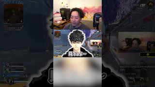 突然のハセシン登場で盛り上がるボドカたち【Apex Legends】【ローレン・イロアス/橘ひなの】