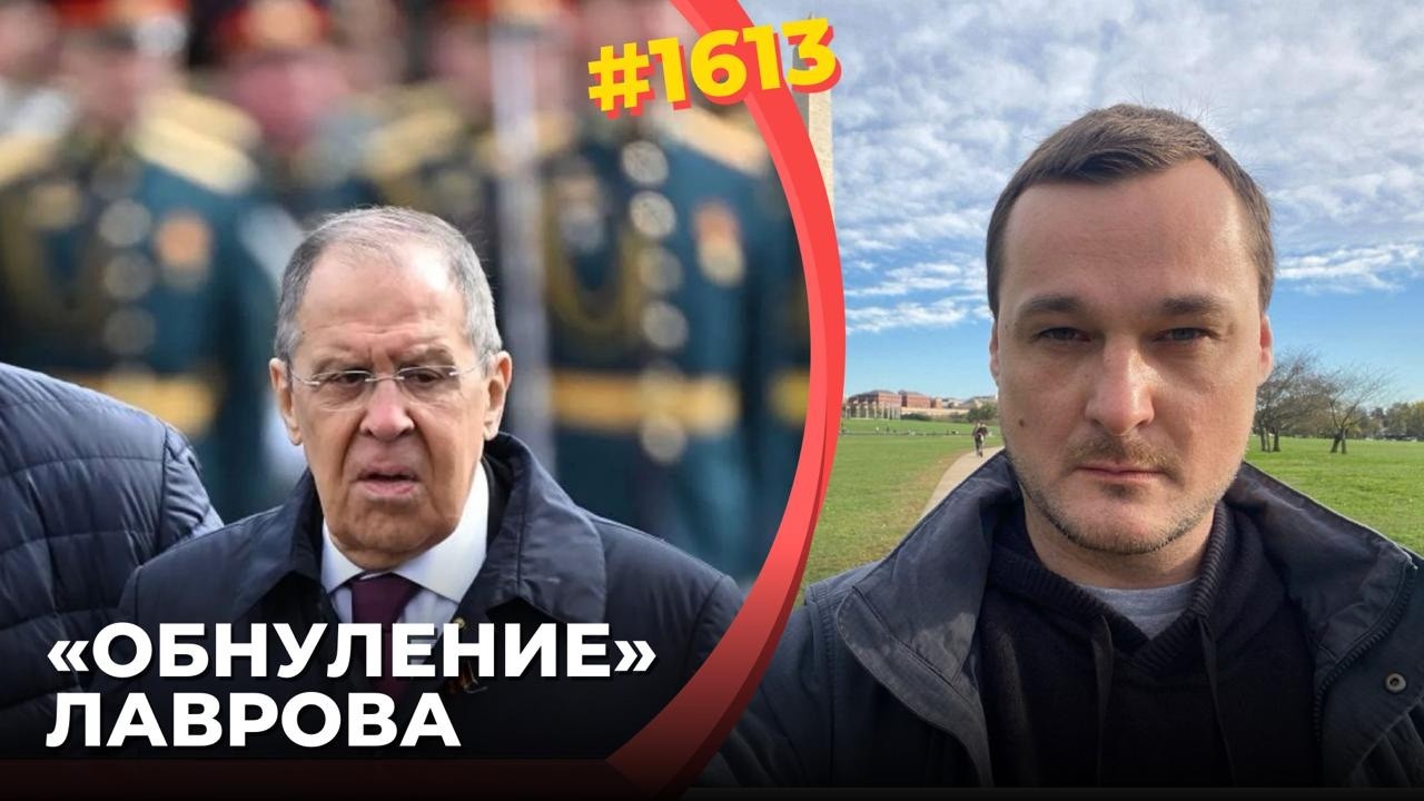 Удар по нефтеэкспорту РФ | Быдло-министр спутал Путину все карты | США готовя?