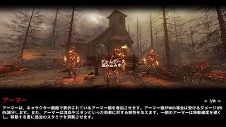 [7DAYS TO DIE]6日目