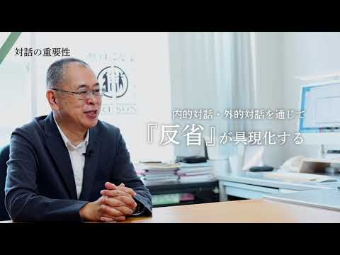 心理学科 【福山大学 人間文化学部心理学科】 心理学のプロに聞く【司法犯罪コース　中島 学 教授】