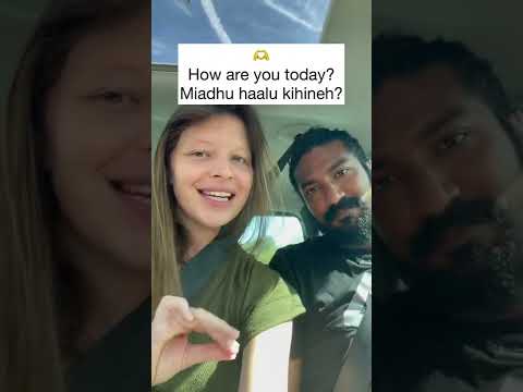 Learn some basic DHIVEHI (Maldivian) phrases for your trip to The Maldives #dhivehi #maldives