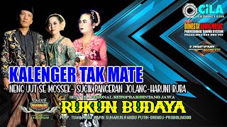Download lagu KALENGER TAK MATE VOC.NENG UUT SE MOSSEK-SUGIK PANGERAN JOLANG - HARUNI RUBA. mp3 Download lagu KALENGER TAK MATE VOC.NENG UUT SE MOSSEK-SUGIK PANGERAN JOLANG - HARUNI RUBA. mp3