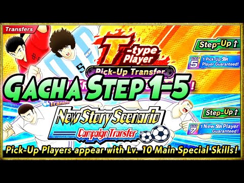 🔥 BAHAS UPDATE JUMAT "REAL MADRID" | GACHA STEP 1-5 GODXIAO & GALVAN - Captain Tsubasa Dream Team