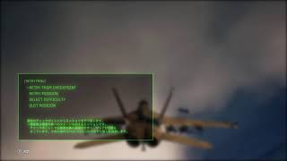 ACE COMBAT8