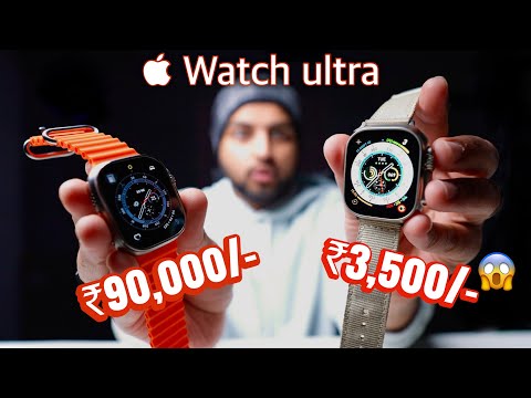  Watch Ultra Original Vs Clone | KHATARNAAK COPY 😱| Mohit Balani