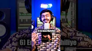 10 Tamil KUTHU Songs in 1 Minute! (Part 3) 🎤🎶 10 Tamil KUTHU Songs in 1 Minute! (Part 3) 🎤🎶