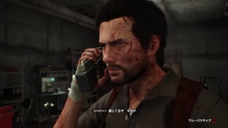 [Psycho break2]麦茶のボロボロPsycho break 2 part 9