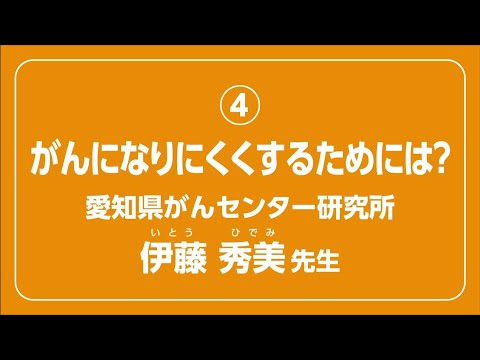 羽が抜け落ちた鶏の治療方法は？考えられる 4 つの原因と問題を解決する簡単な解決策  庭園