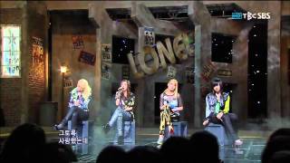 [SBS] 2NE1 - Lonely (인기가요 0529)