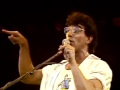 Ivan Lins ao vivo no primeiro Rock in Rio - Formigueiro
