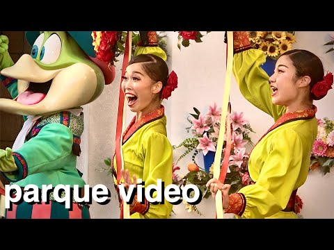 パティオ  デル  カント 2023/08/26am