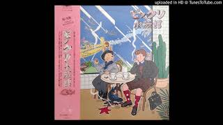 Tsurugame Music Corps - Wonderland