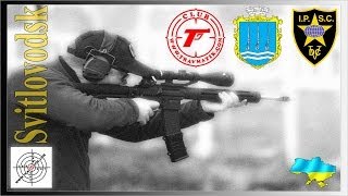 preview picture of video 'МКПС КАРАБИН. СВЕТЛОВОДСК. IPSC, UKRAINE.'