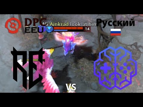 ХАЙЛАЙТЫ |  Rune Eaters vs Mind Games  (1 игра) BO1
