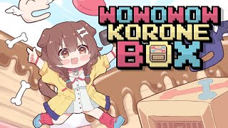 [Vtub] 麵包狗射擊遊戲WOWOWOW Korone Box