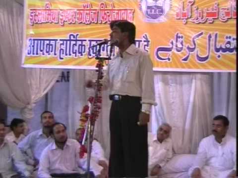 Tahir Faraz 24 (Mushaira Islamia College Firozabad)