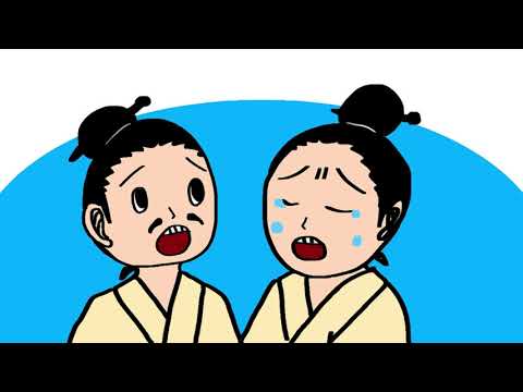 日本文化学科 火吹き鳥とよばれるゴイサギの話　沖縄の民話・昔話・英語字幕入り