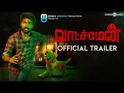 Watchman Tamil movie Official Teaser Latest