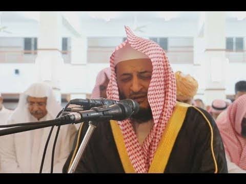 Imam menangis Saat Membaca  Surah Al Fajr Merinding Lihatnya!!