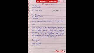 Job application for teacher l Application for job l job application format l job application class12