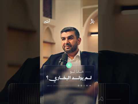أثير