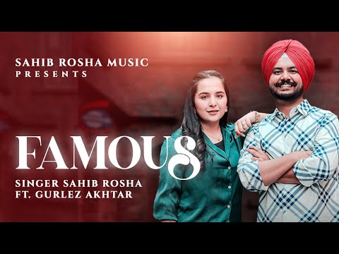 Sahib Rosha Music and Reel Life Studios