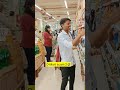 D-Mart Scam-2😂🥴😂🤪🤣😳🤪😜🤣🤣🤣 #ajaybangale #shorts #comedy #youtubeshorts #funnyvideos