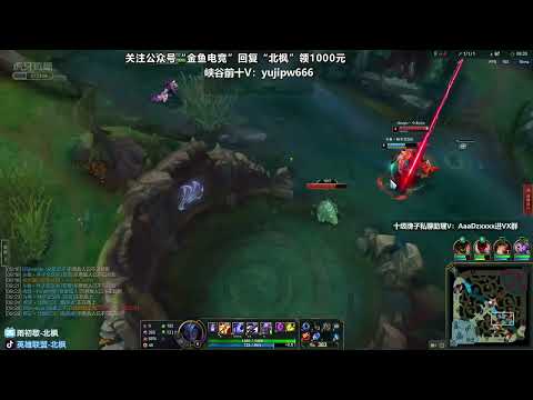 Beifeng Sylas vs Pantheon super server 1700LP
