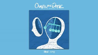 02. Suly Pheng - យកគួរ Blind