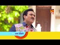 Tmkoc 3064 Full Form Epicode