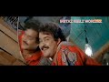 Gandharvam Malayalam Mohanlal Love Cute Scene Status Vibez