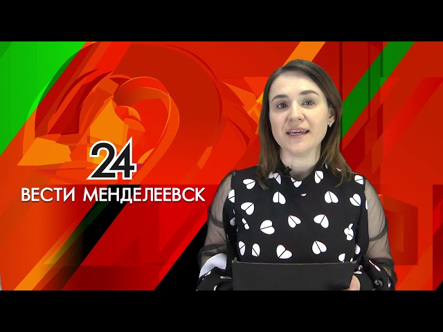 При выезде из города ведётся ремонт моста