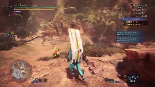 【MHW:I】なんかさ、捕獲せなあかんらしい まいめろDのゲーム実況第489回