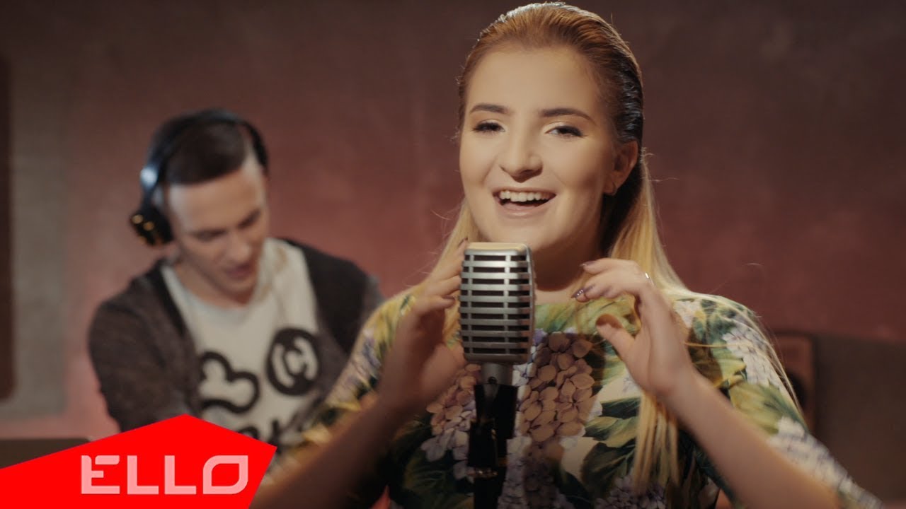 София Куценко — Там будемо