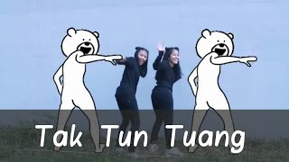 Download lagu 'Tak Tun Tuang' Song is currently celebrating in Thailand 2017 mp3 Download lagu 'Tak Tun Tuang' Song is currently celebrating in Thailand 2017 mp3